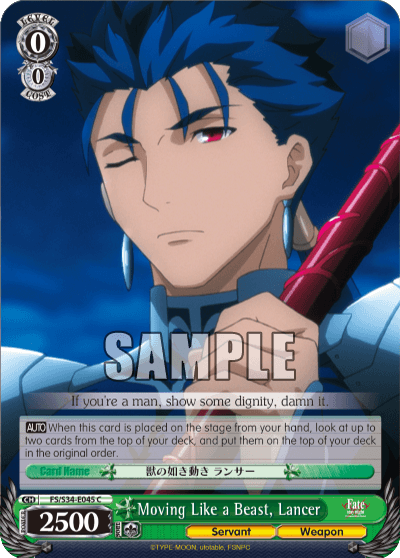 FS/S34-E045 - Moving Like a Beast, Lancer (C)