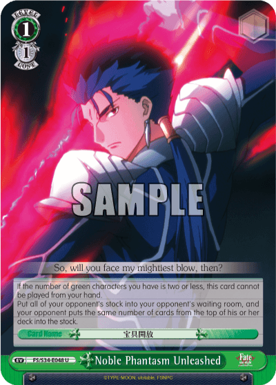 FS/S34-E048 - Noble Phantasm Unleashed (U)