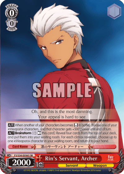 FS/S34-E056SR - Rin's Servant, Archer (R)