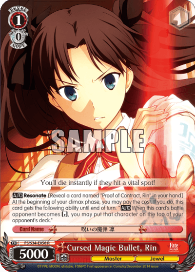 FS/S34-E058 - Cursed Magic Bullet, Rin (R)