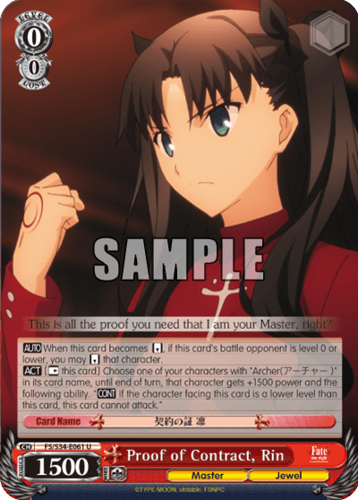 FS/S34-E061 - Proof of Contract, Rin (U)