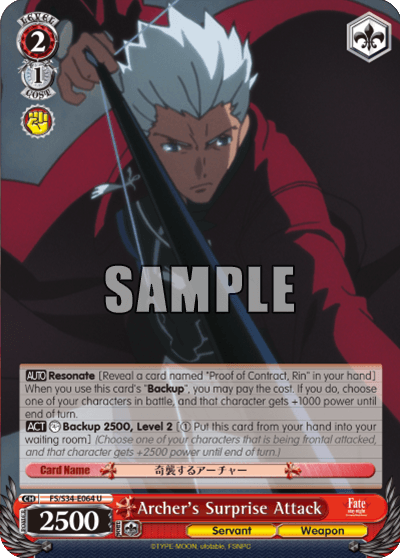 FS/S34-E064 - Archer's Surprise Attack (U)