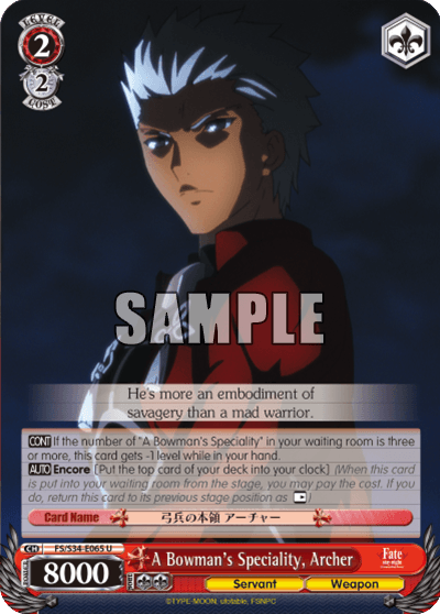 FS/S34-E065 - A Bowman's Speciality, Archer (U)