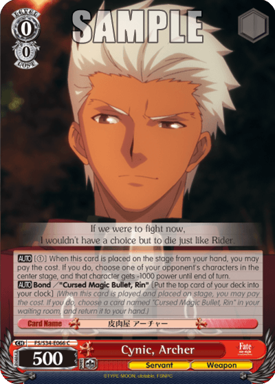 FS/S34-E066 - Cynic, Archer (C)
