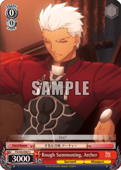 FS/S34-E067 - Rough Summoning, Archer (C)