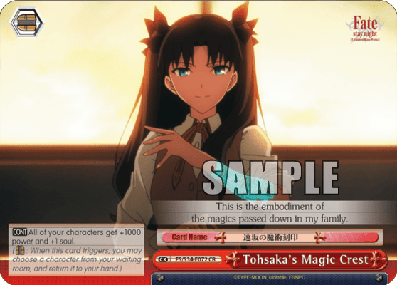 FS/S34-E072 - Tohsaka's Magic Crest (CR)