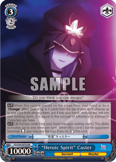 FS/S34-E076 - "Heroic Spirit" Caster (RR)