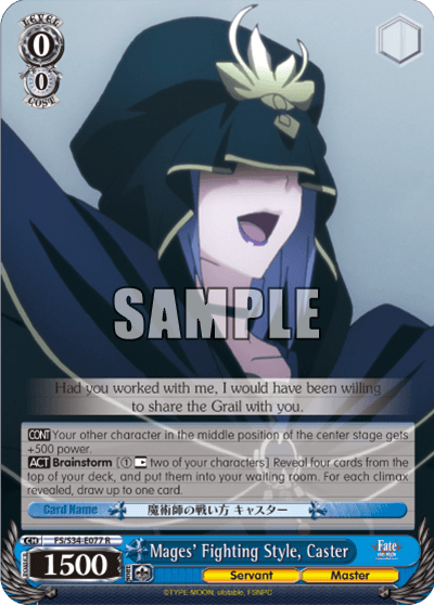 FS/S34-E077 - Mages' Fighting Style, Caster (R)