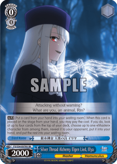 FS/S34-E078S - Silver Thread Alchemy Elgen Lied, Illya (SR)
