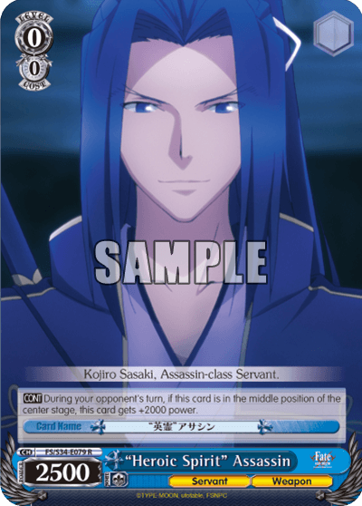 FS/S34-E079 - "Heroic Spirit" Assassin (R)