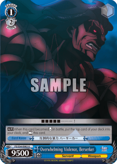 FS/S34-E082 - Overwhelming Violence, Berserker (U)