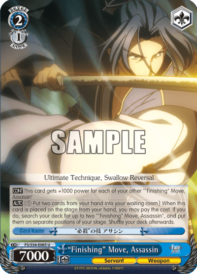 FS/S34-E085 - "Finishing" Move, Assassin (U)