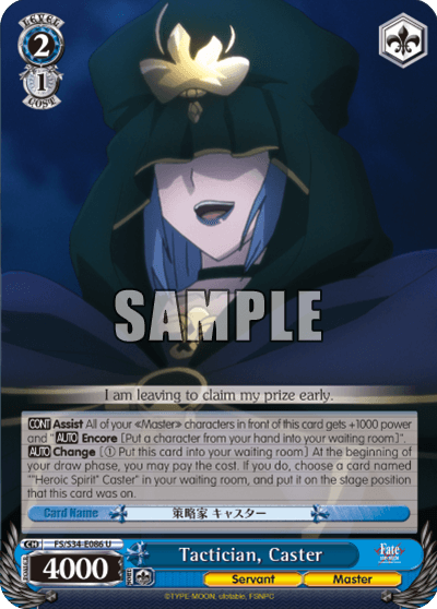 FS/S34-E086 - Tactician, Caster (U)