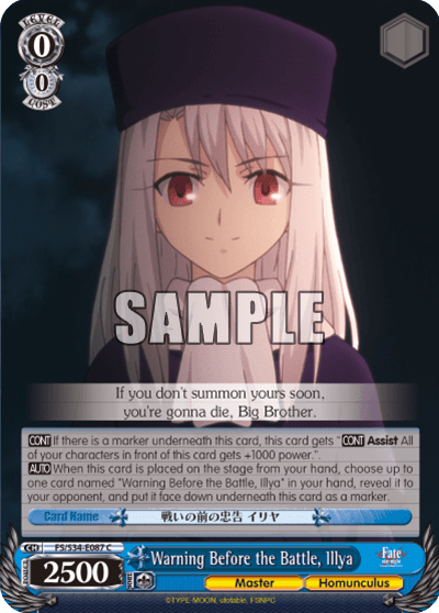 FS/S34-E087 - Warning Before the Battle, Illya (C)