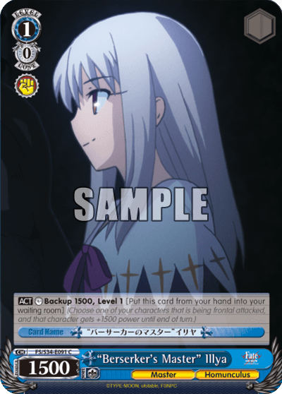FS/S34-E091 - "Berserker's Master" Illya (C)