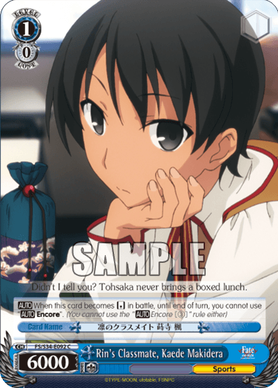 FS/S34-E092 - Rin's Classmate, Kaede Makidera (C)