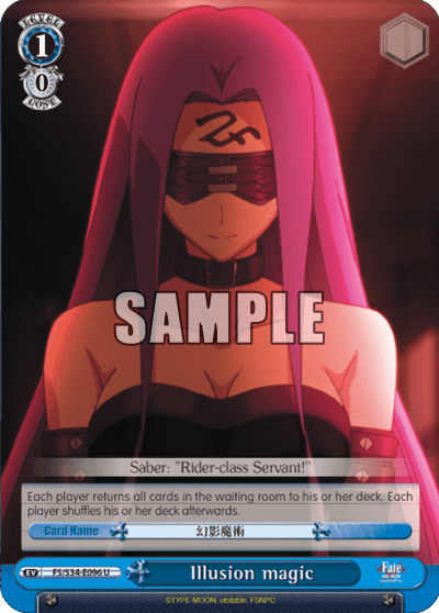 FS/S34-E096 - Illusion magic (U)