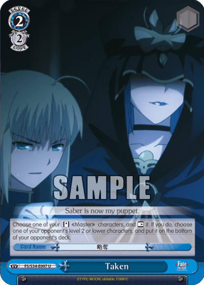 FS/S34-E097 - Taken (U)