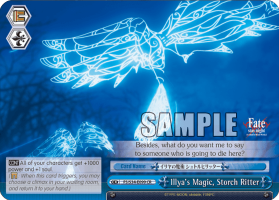FS/S34-E099 - Illya's Magic, Storch Ritter (CR)
