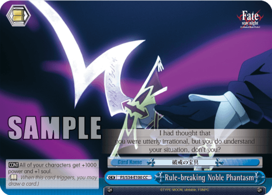 FS/S34-E100 - Rule-breaking Noble Phantasm (CC)
