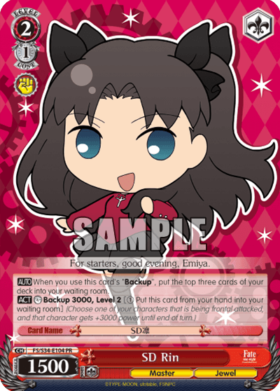 FS/S34-E104 - SD Rin (PR)