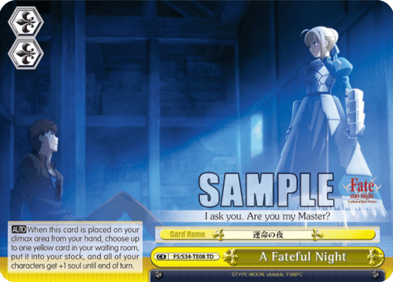 FS/S34-TE08 - A Fateful Night (TD)