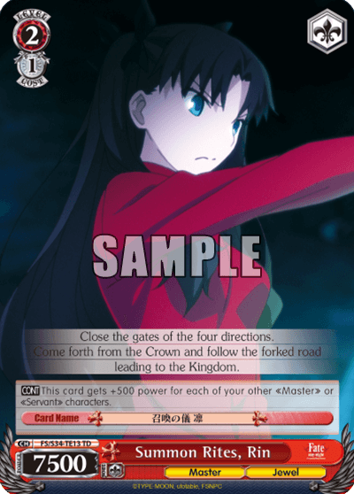 FS/S34-TE13 - Summon Rites, Rin (TD)