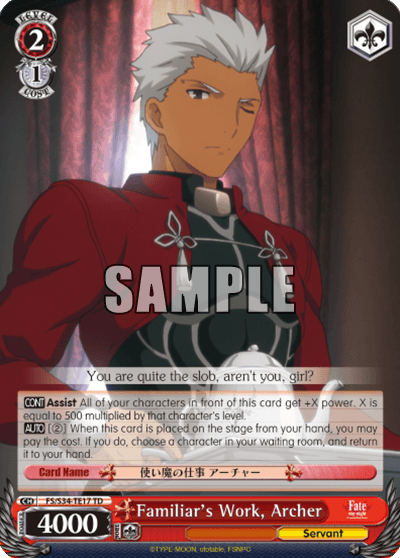 FS/S34-TE17 - Familiar's Work, Archer (TD)