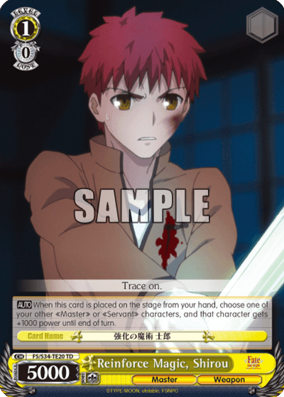 FS/S34-TE20 - Reinforce Magic, Shirou (TD)