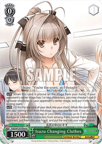 Fab/W120-E044 - Isuzu Changing Clothes (R)