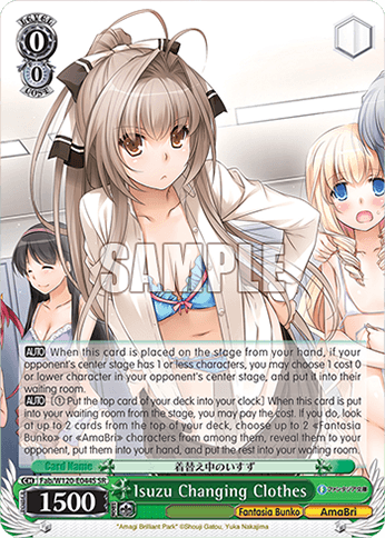 Fab/W120-E044S - Isuzu Changing Clothes (SR)