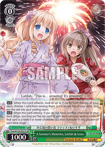 Fab/W120-E051S - A Summer's Memories, Latifah & Isuzu (SR)