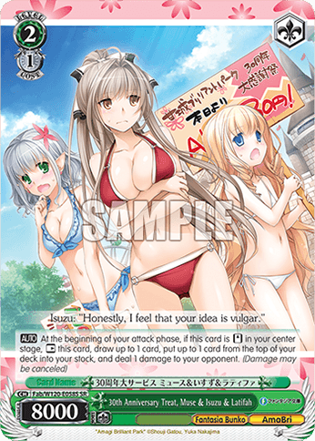 Fab/W120-E058S - 30th Anniversary Treat, Muse & Isuzu & Latifah (SR)