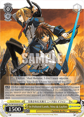 Fcr/W120-E012S - In Polluted Lands, Nina & Layfon (SR)