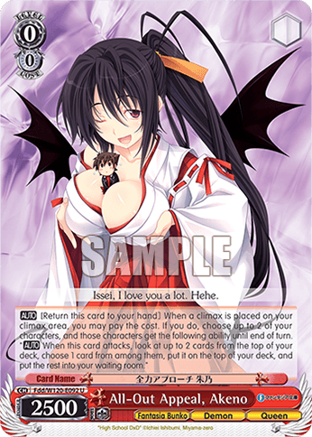 Fdd/W120-E092 - All-Out Appeal, Akeno (U)