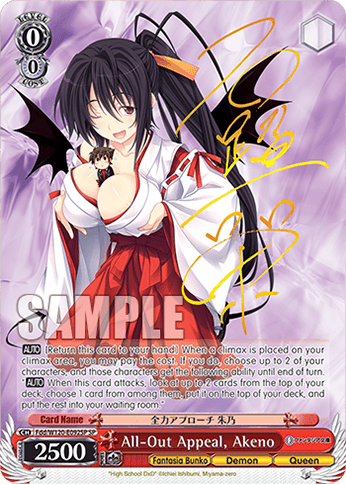 Fdd/W120-E092SP - All-Out Appeal, Akeno (SP)