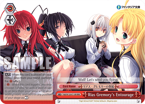 Fdd/W120-E110R - Rias Gremory's Entourage (RRR)