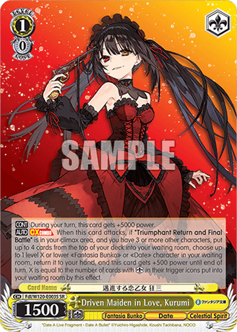 Fdl/W120-E003S - Driven Maiden in Love, Kurumi (SR)