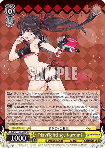 Fdl/W120-E006S - Playfighting, Kurumi (SR)