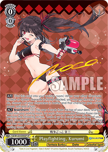 Fdl/W120-E006SP - Playfighting, Kurumi (SP)