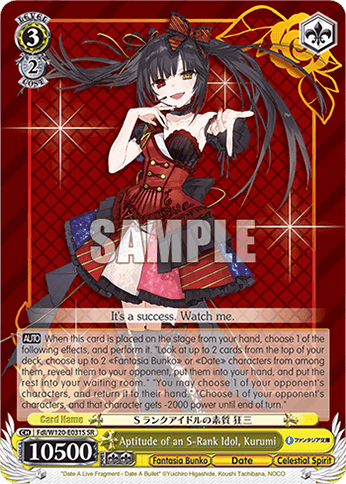 Fdl/W120-E031S - Aptitude of an S-Rank Idol, Kurumi (SR)