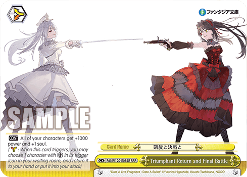 Fdl/W120-E034R - Triumphant Return and Final Battle (RRR)