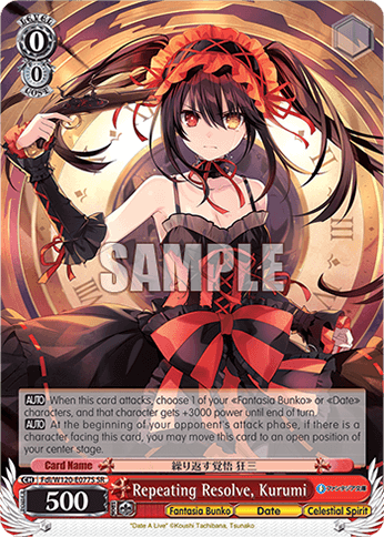 Fdl/W120-E077S - Repeating Resolve, Kurumi (SR)