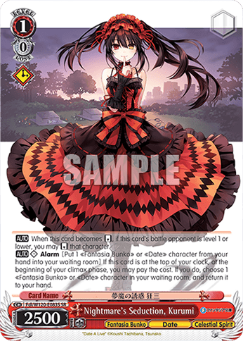 Fdl/W120-E083S - Nightmare's Seduction, Kurumi (SR)