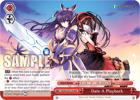 Fdl/W120-E112R - Date A Playback (RRR)