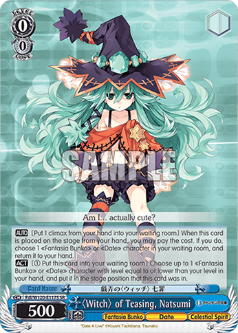 Fdl/W120-E117S - 〈Witch〉 of Teasing, Natsumi (SR)