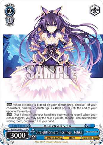 Fdl/W120-E132S - Straightforward Feelings, Tohka (SR)