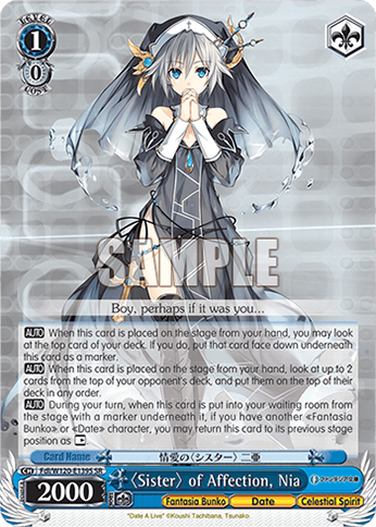 Fdl/W120-E139S - 〈Sister〉 of Affection, Nia (SR)