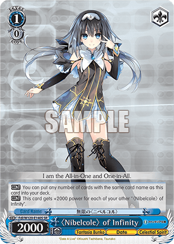 Fdl/W120-E140S - 〈Nibelcole〉 of Infinity (SR)