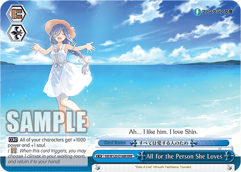 Fdl/W120-E148R - All for the Person She Loves (RRR)